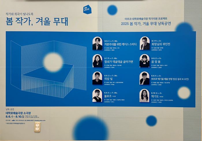 KakaoTalk_20250916_075606727.jpg