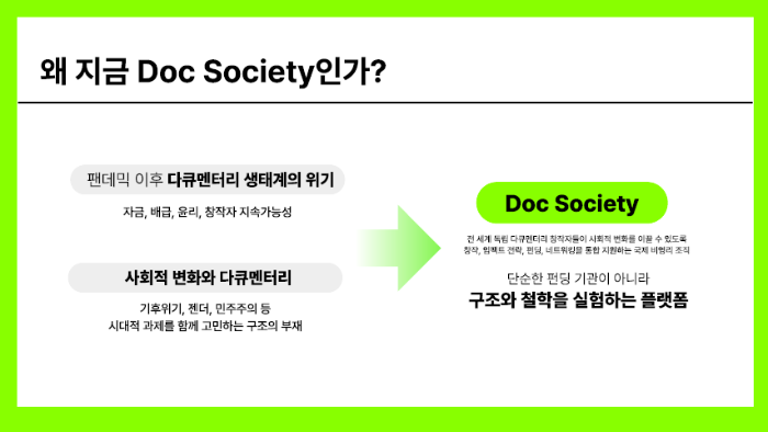스크린샷 2025-09-16 145155.png