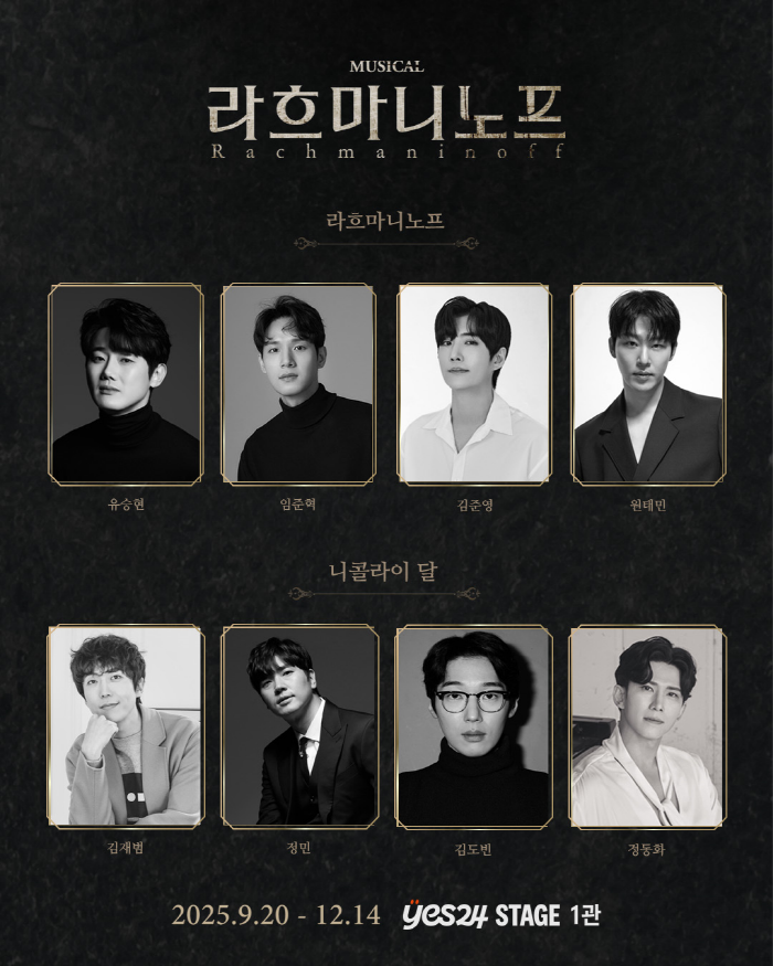 [크기변환]고화질.png