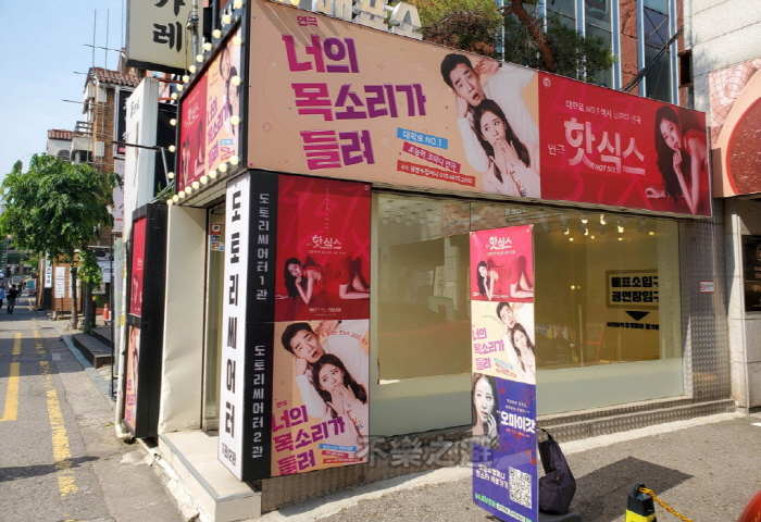 [크기변환][크기변환][포맷변환]common (1).jpg