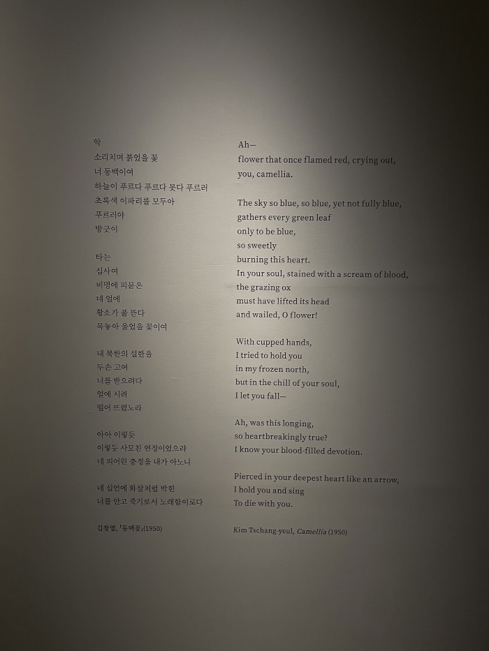 [크기변경][회전]KakaoTalk_20250918_130541716_01.jpg