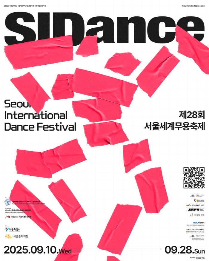KakaoTalk_20250926_115912241.png