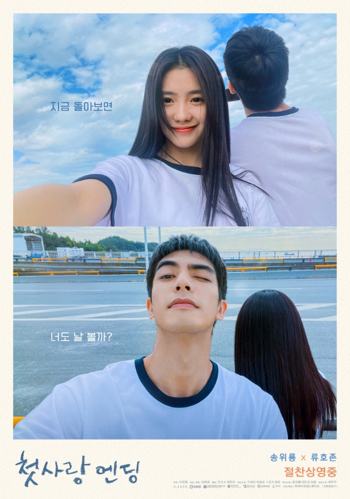 common_보정.jpg