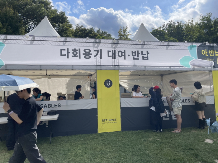 [크기변경][회전]KakaoTalk_20250928_015418783.jpg