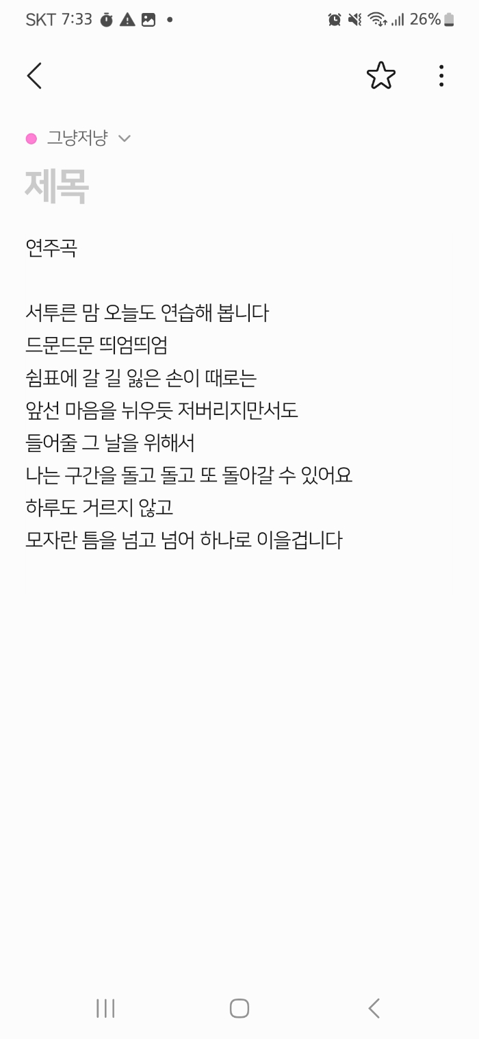 KakaoTalk_20250930_193724537_02.jpg