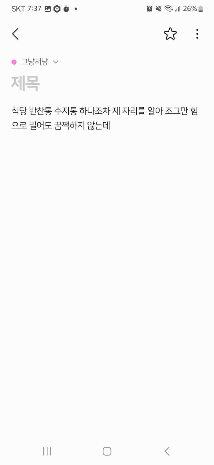 KakaoTalk_20250930_193724537_01.jpg