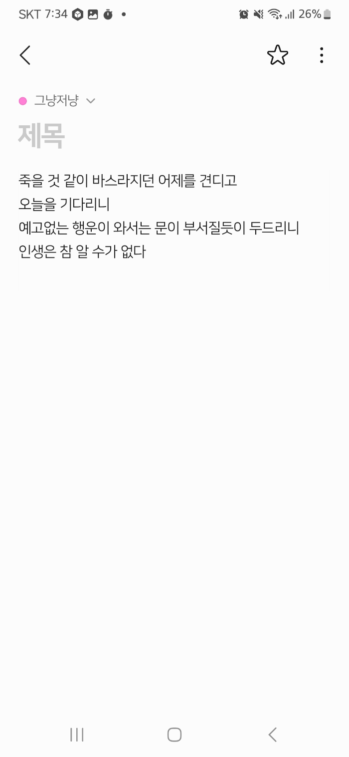 KakaoTalk_20250930_193724537_05.jpg
