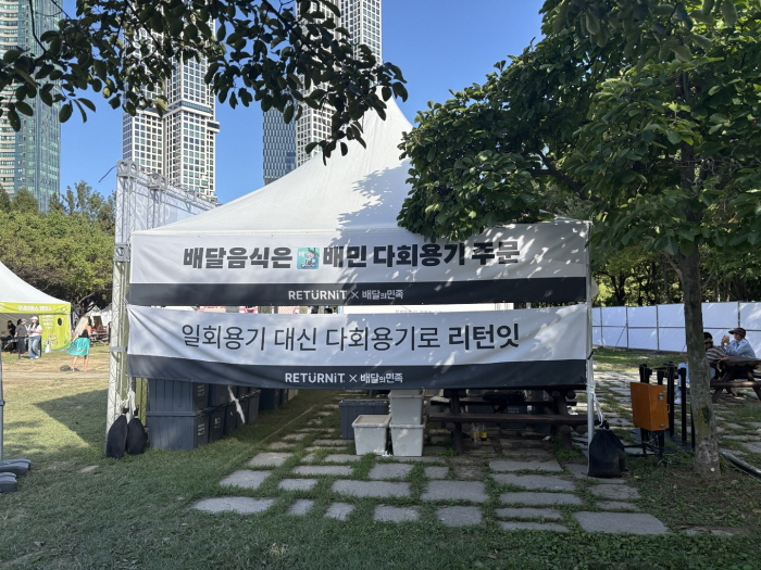 KakaoTalk_20251001_201524183_03.jpg