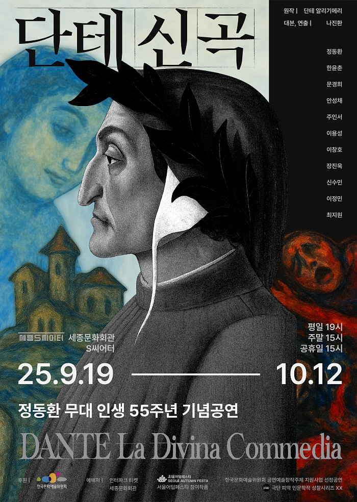 1756075342464.jpg