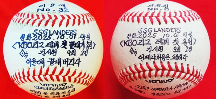 [크기변환][포맷변환]KakaoTalk_20251003_183002572.jpg
