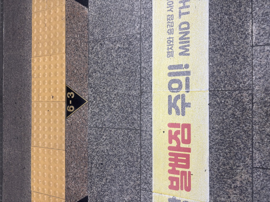 KakaoTalk_20251003_225234042_06.jpg