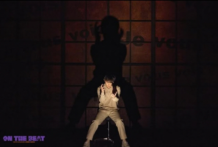 온더비트첫장면.jpg
