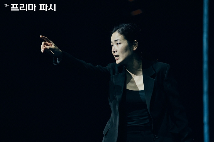[크기변환]프리마파시4.jpeg