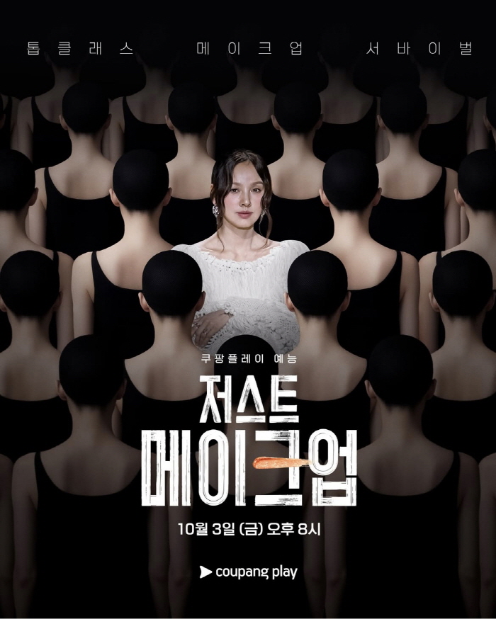 [크기변환][포맷변환]KakaoTalk_20251017_210450359.jpg