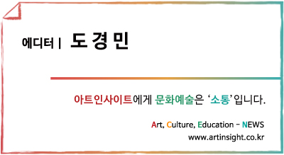 도경민.jpg