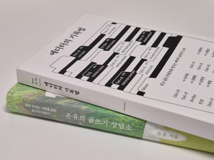 대표사진.jpg