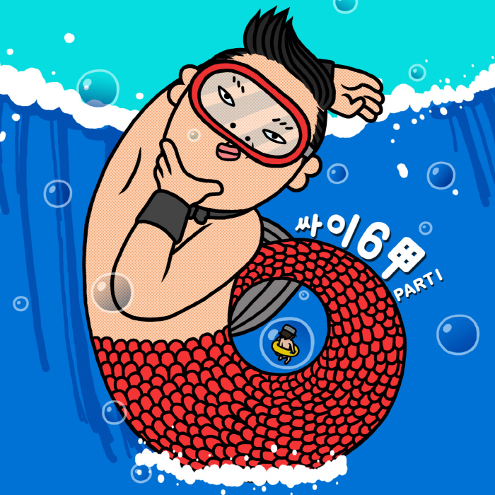 [크기변환]2.jpg