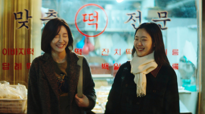 은중과 상연 .png