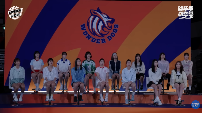 선수단.png