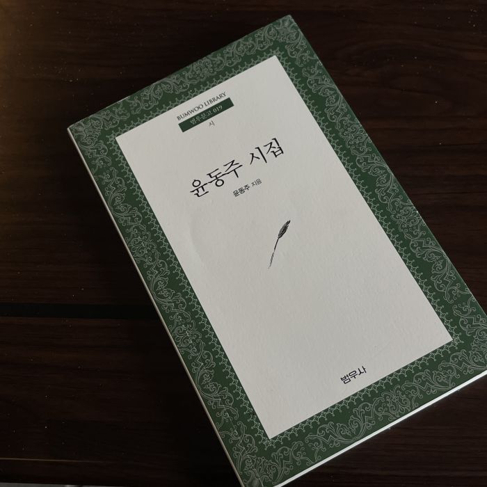 KakaoTalk_20251106_013917409.jpg