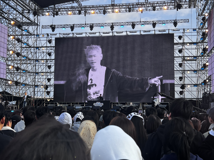 크러쉬.png