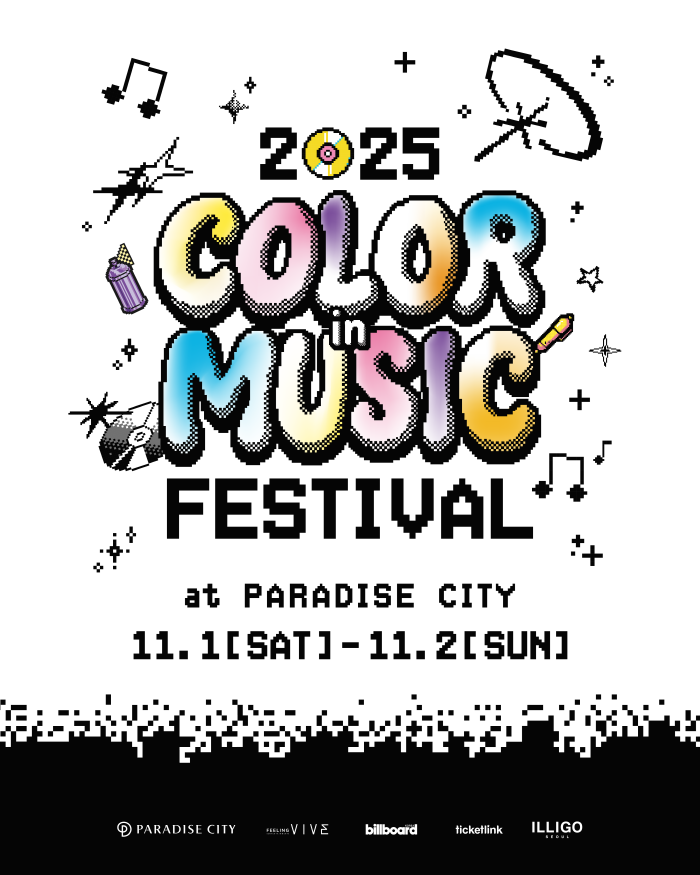 KakaoTalk_20251112_015404566.png