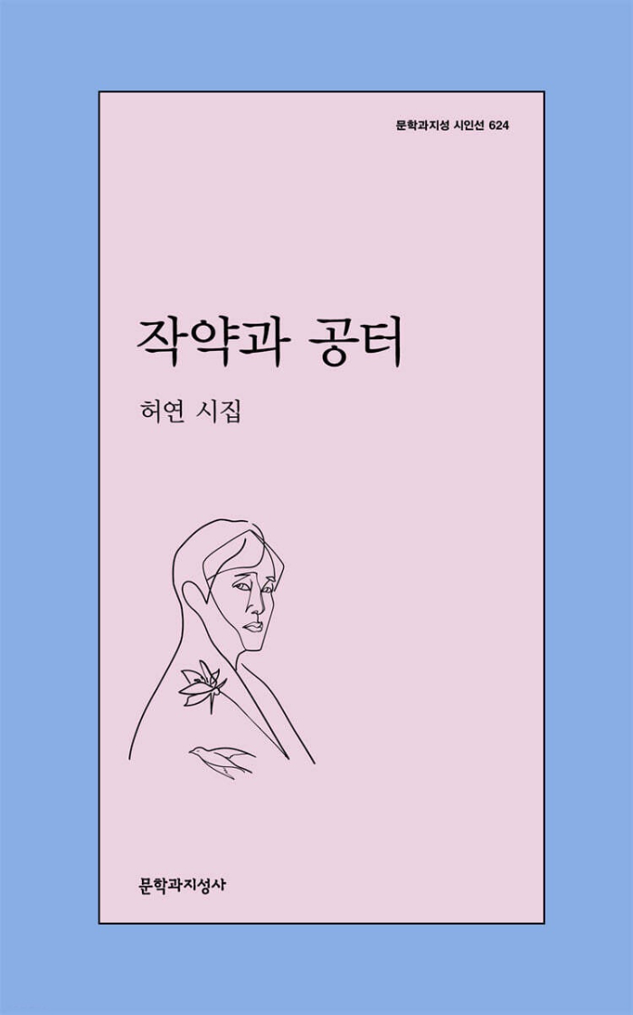 131.jpg