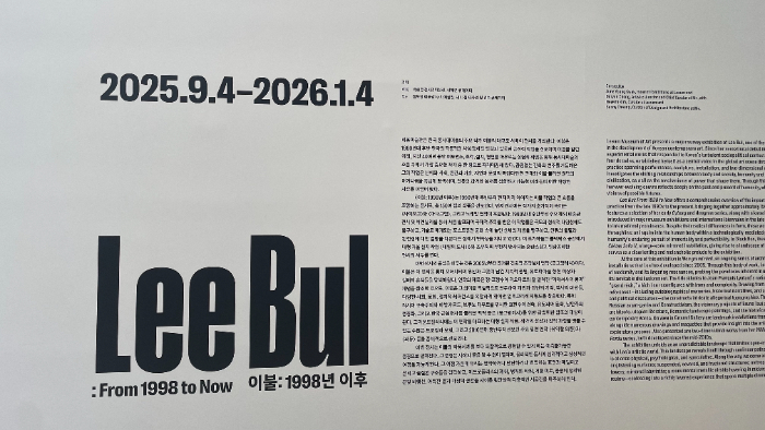 KakaoTalk_20251003_155145579_06.jpg