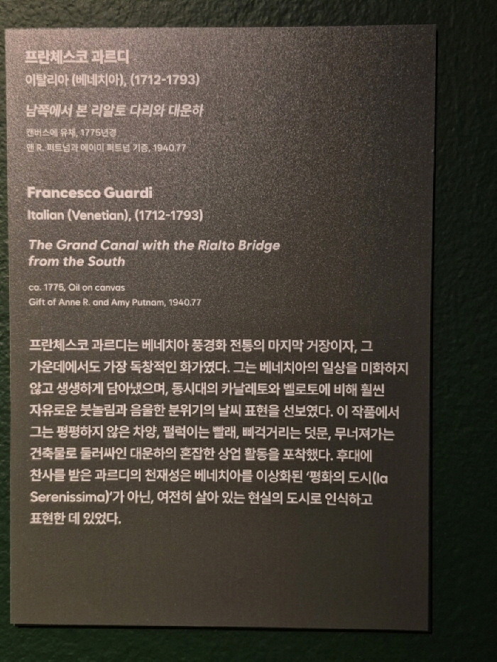 KakaoTalk_20251120_231810000_04.jpg