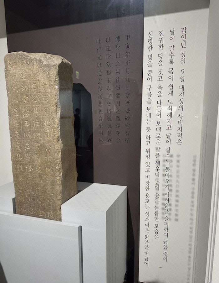 KakaoTalk_20251120_134743939_02.jpg