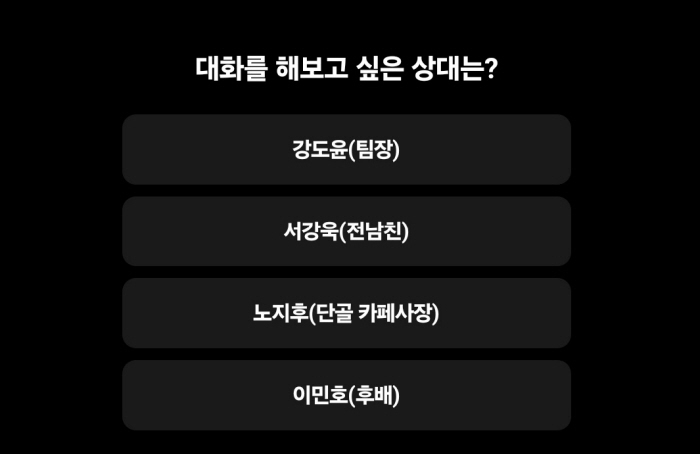 일괄편집_KakaoTalk_20251124_013437935.jpg