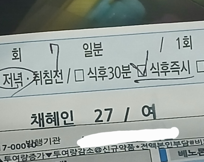 KakaoTalk_20251127_204918365.jpg