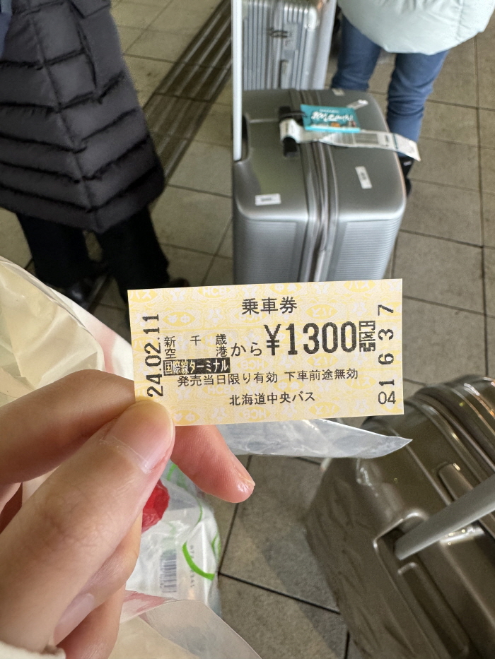 [크기변환][포맷변환]버스.jpg