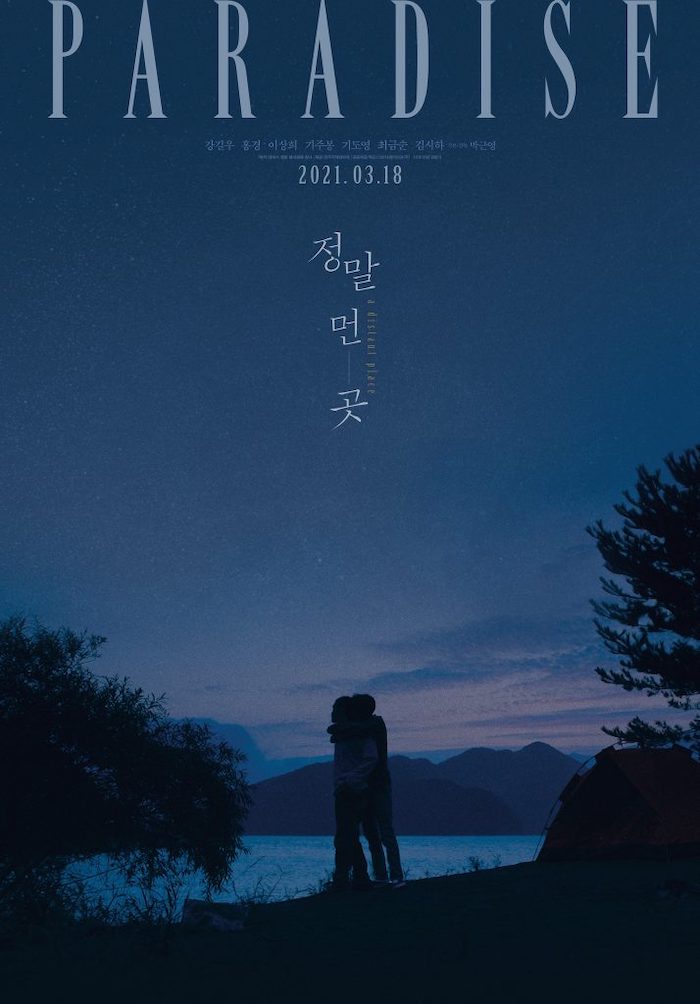 포스터3.jpg