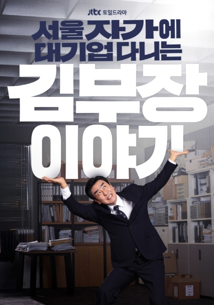 [크기변환]900＿Screenshot＿20251107＿020204＿NAVER.jpg