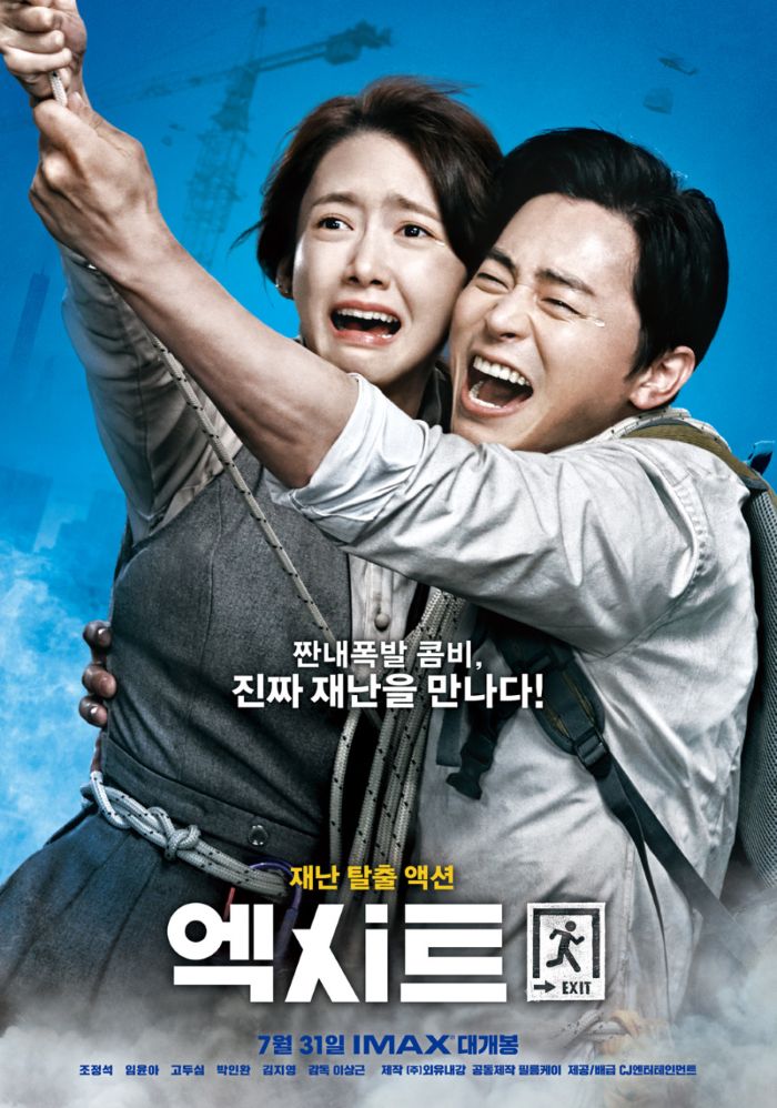KakaoTalk_20251205_163628296_01.jpg