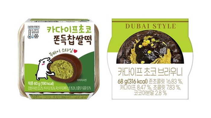 [크기변환]688524_1064991_427.jpg