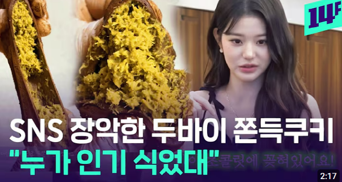 [크기변환]스크린샷 2025-12-18 163301.png