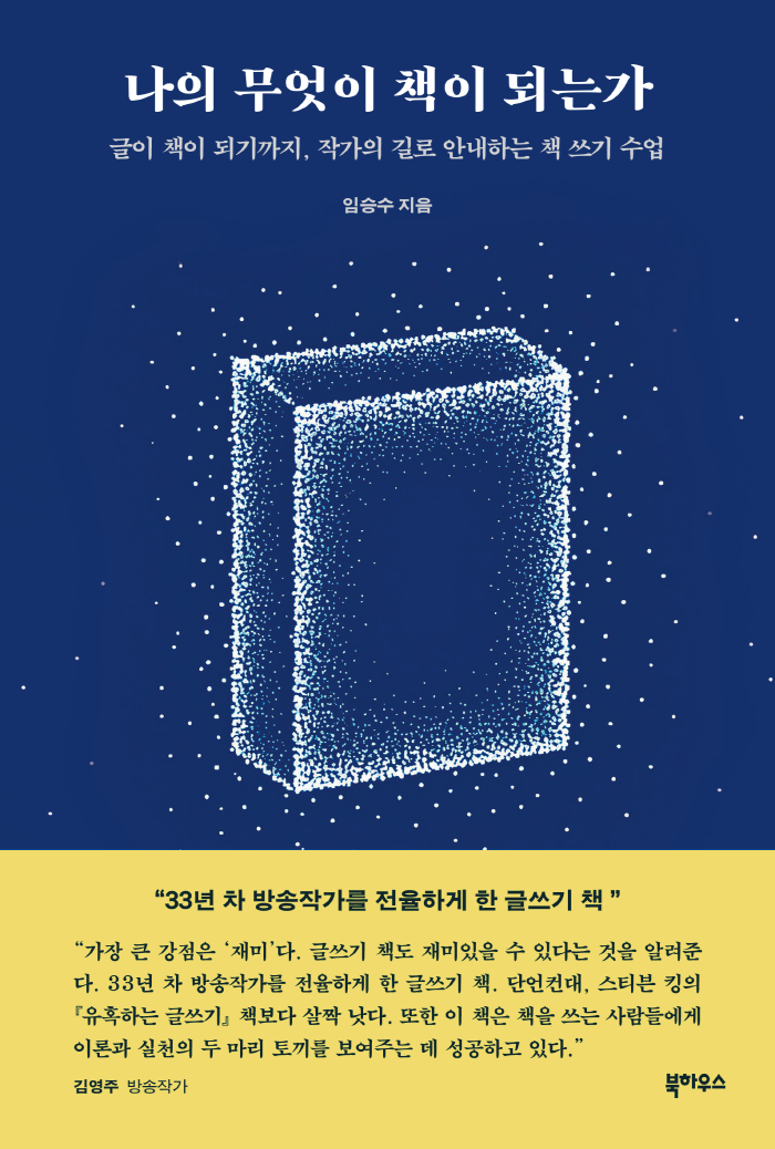 5044B2AB-D881-4460-B01B-3C49A6D997CF.png