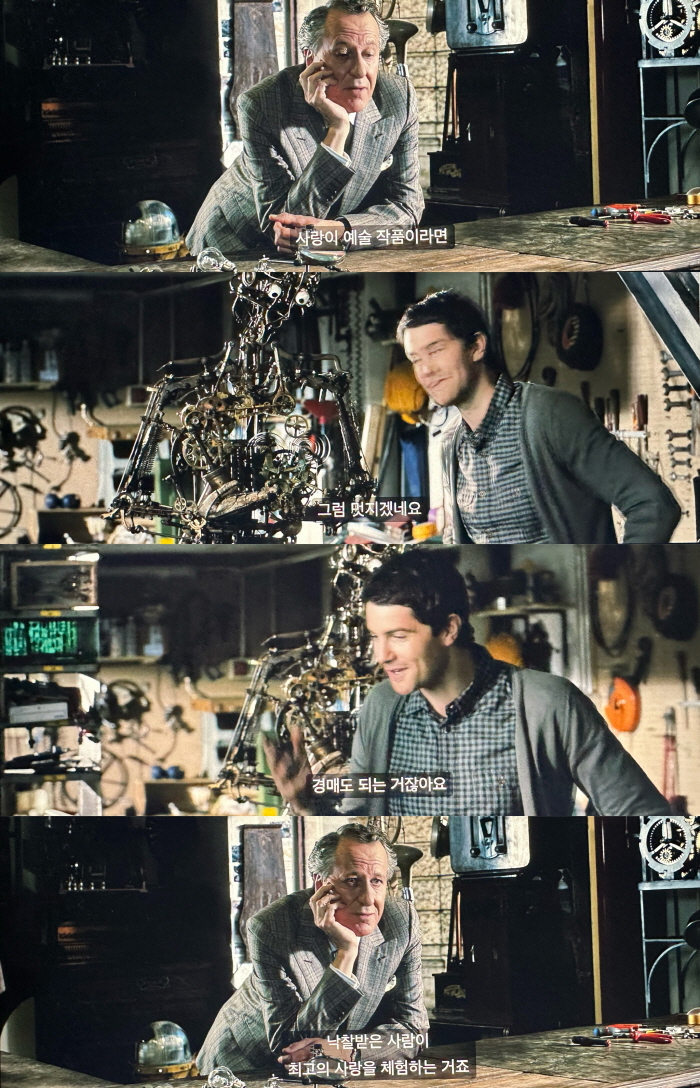 Best Offer2.jpg