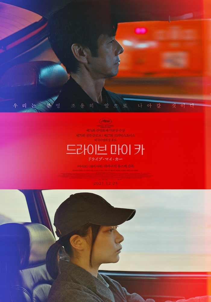 포스터.jpg