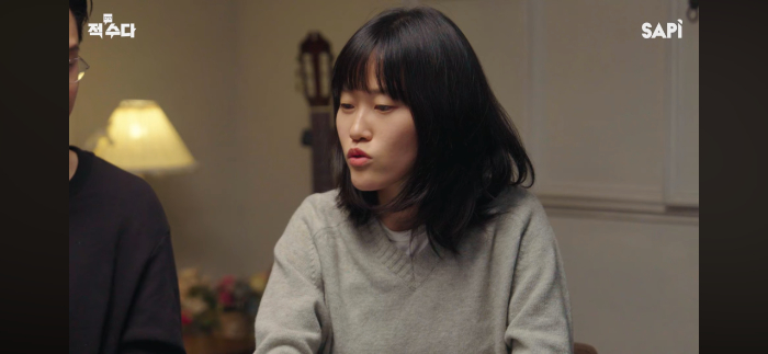 나잇값.jpg