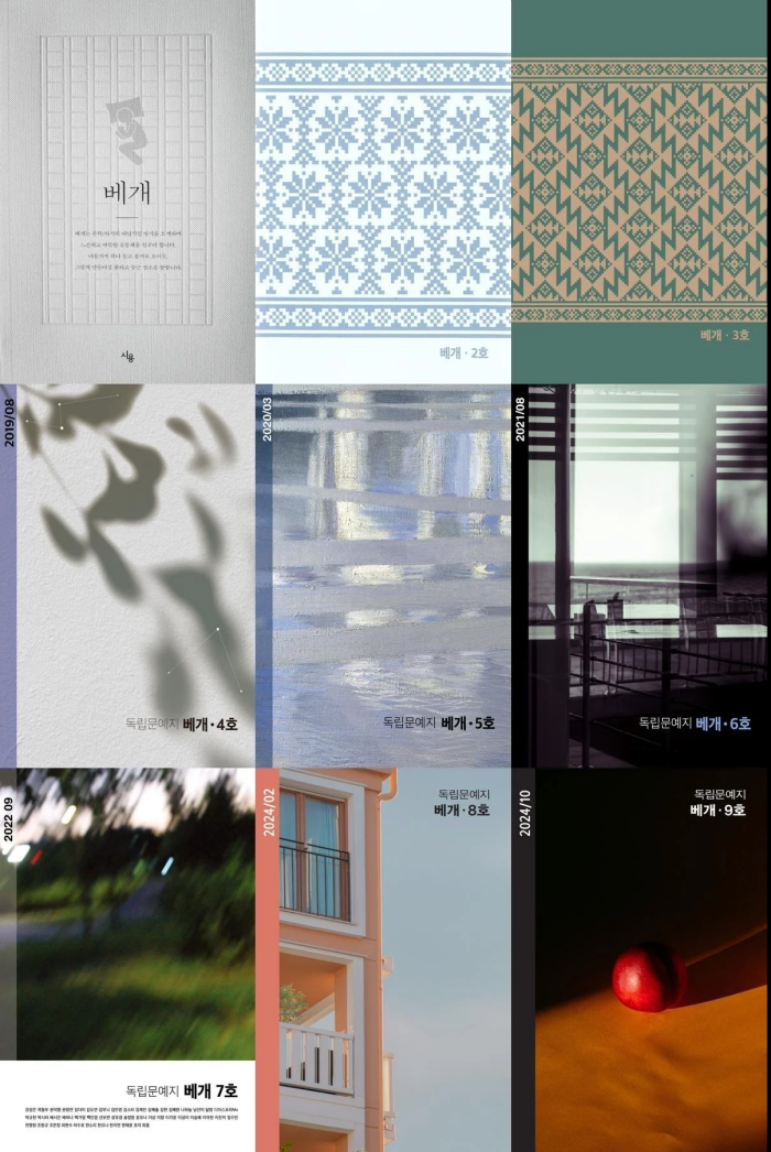 스크린샷 2026-01-01 오후 12.50.20.png