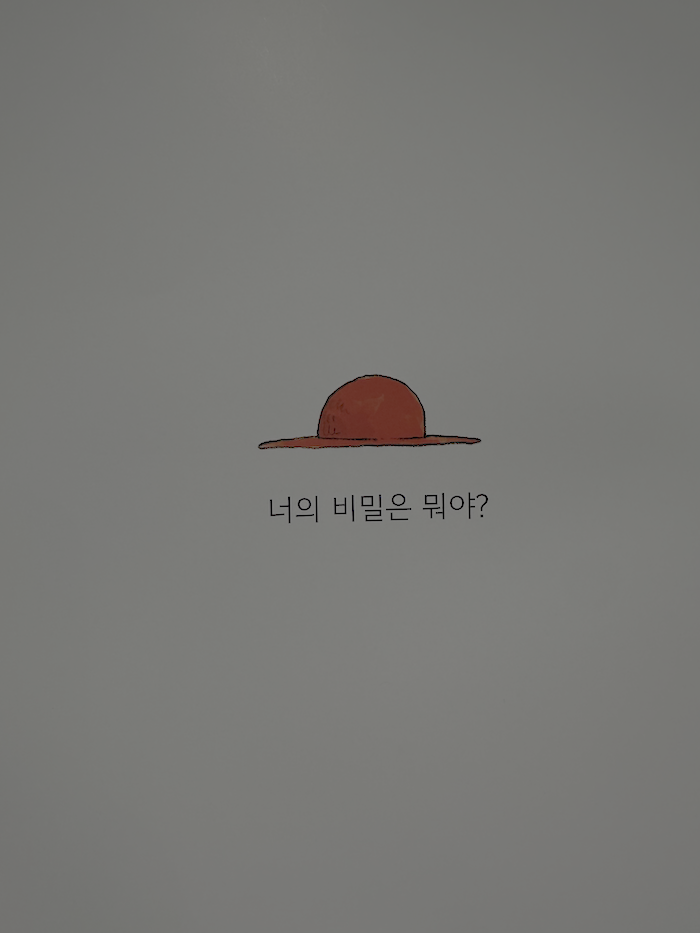 나나1.png