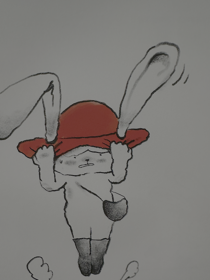 나나3.png