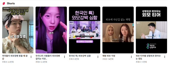 [크기변환]스크린샷 2026-01-15 012930.png