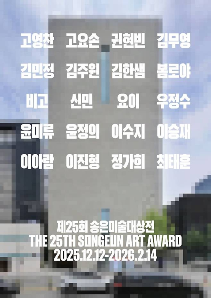 [크기변환]5001_8667_4421.png