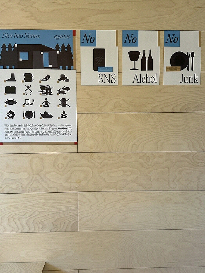 KakaoTalk_20260116_224512280_03.jpg