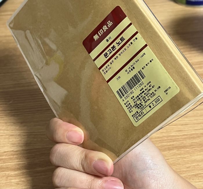 KakaoTalk_20260118_200808259_01.jpg