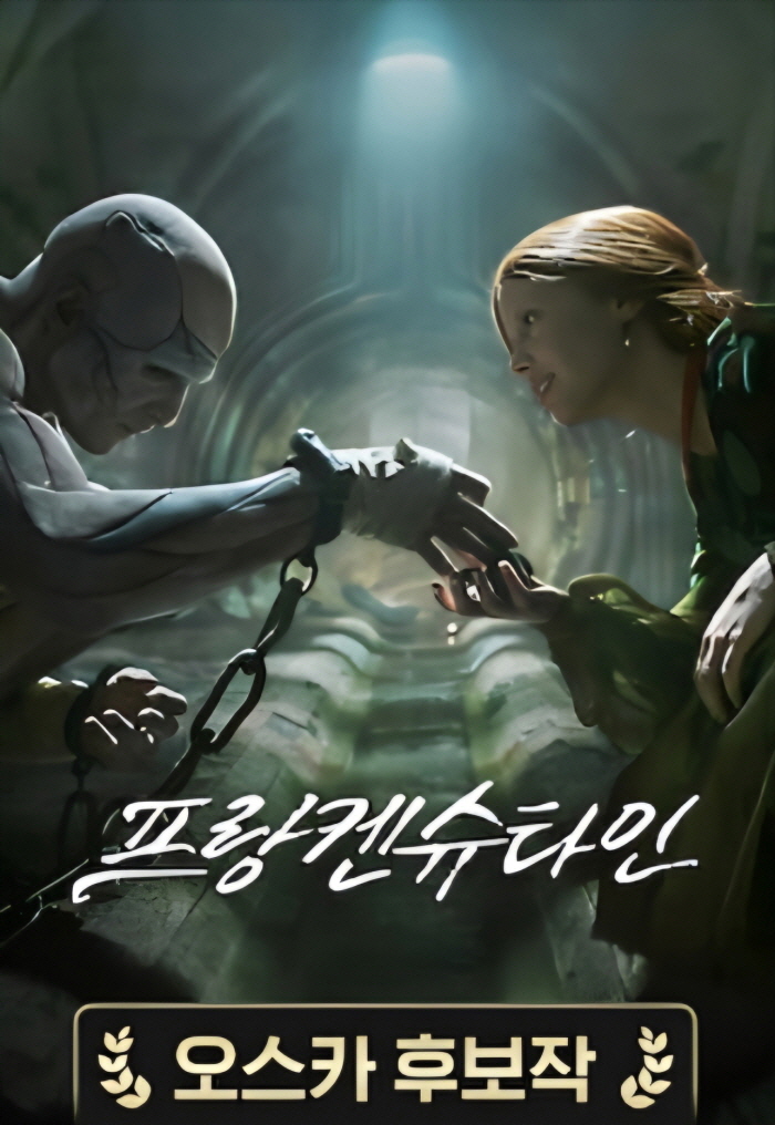 [포맷변환][크기변환]프랑.jpg